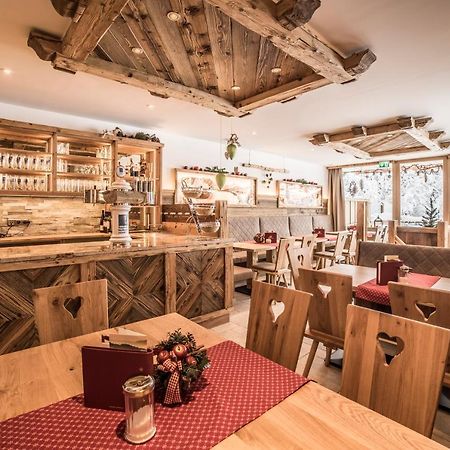 Landerermuehle Hotel Lenggries Luaran gambar